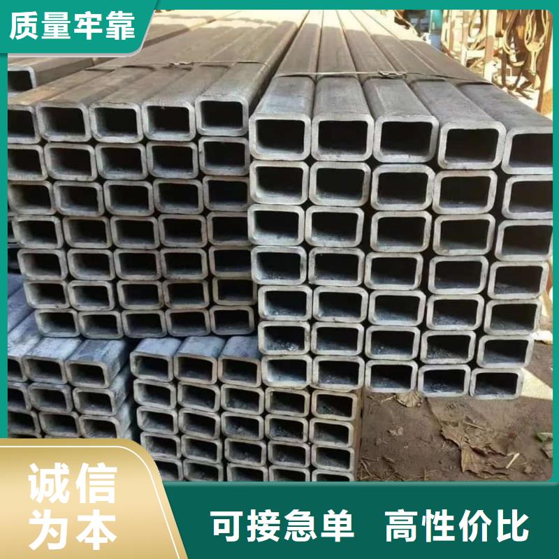 方管标准工艺