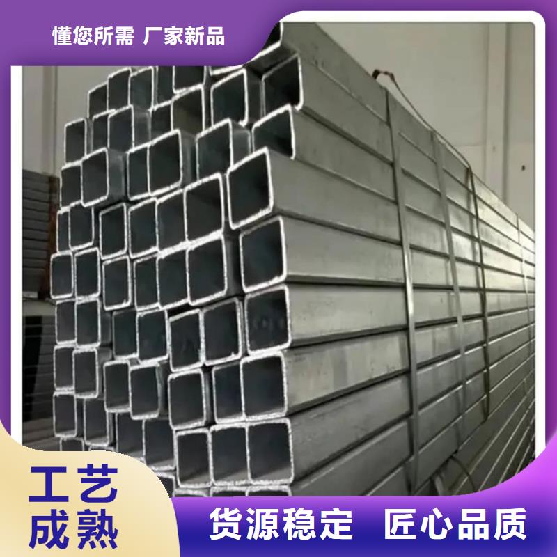 方管售后无忧