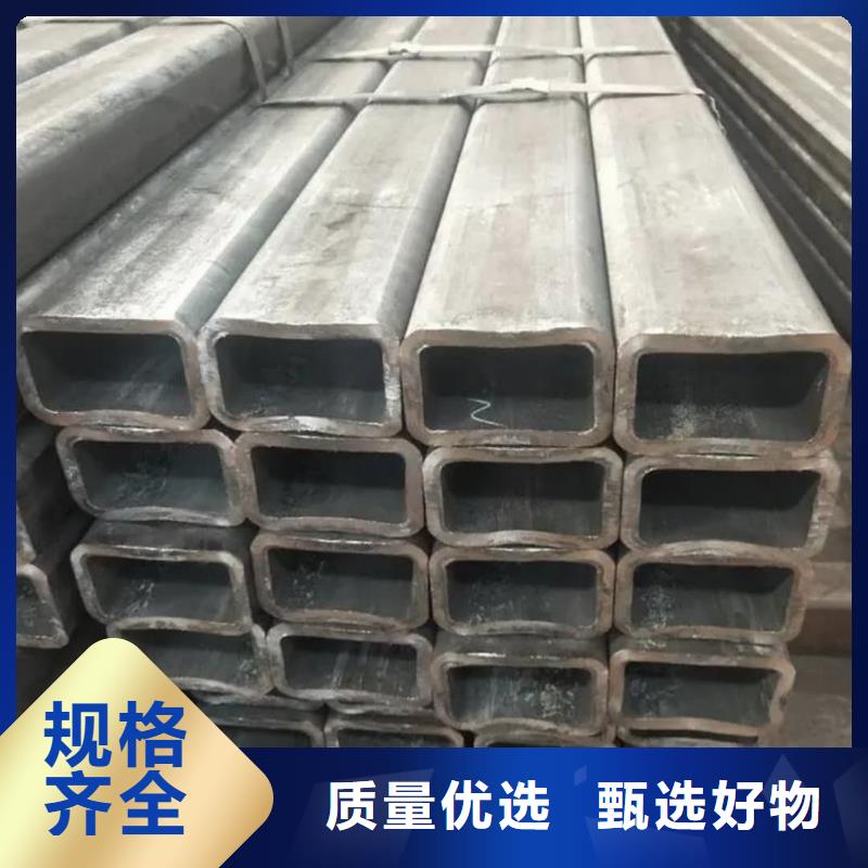 方管销售的是诚信