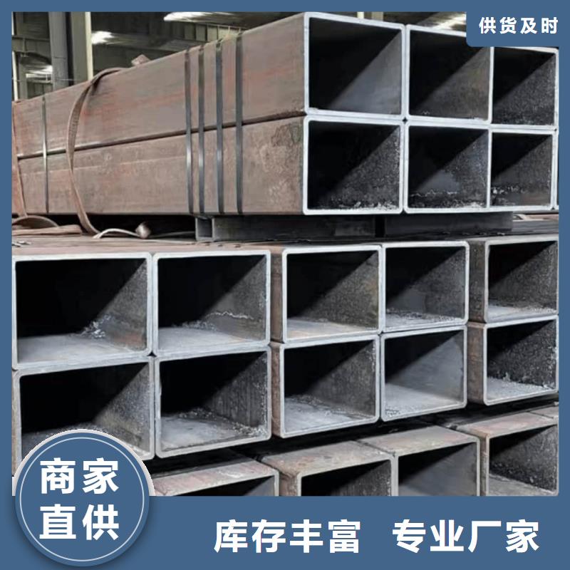  方管产地货源