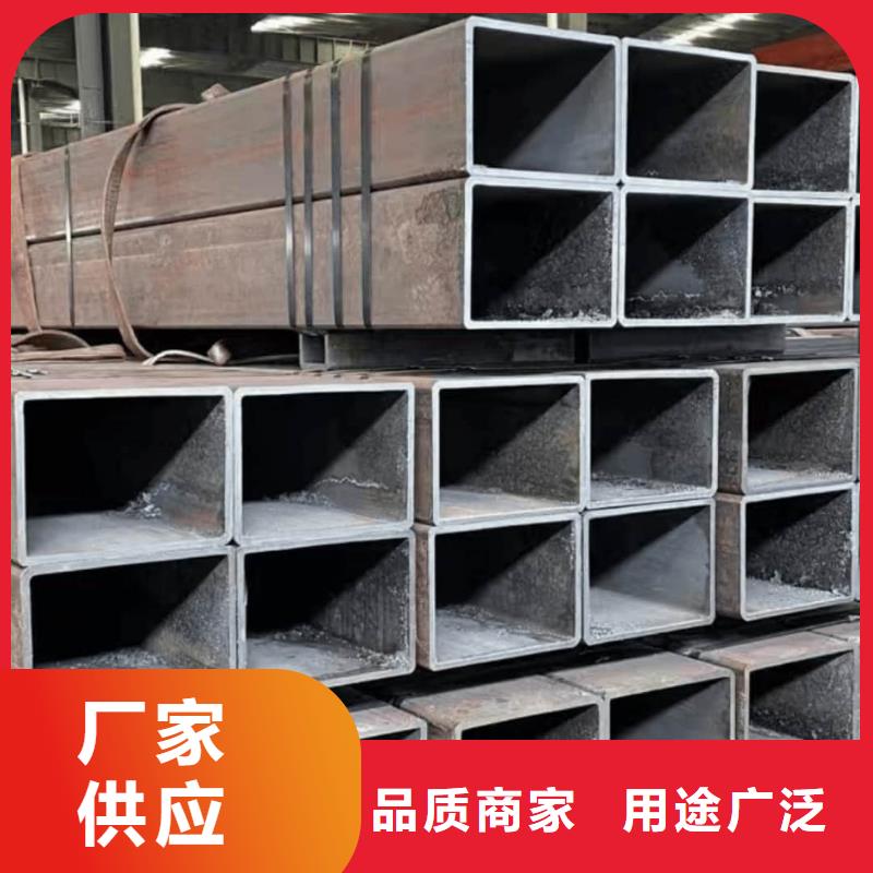 方管真材实料