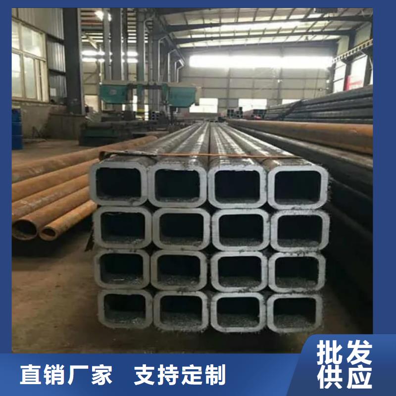 方管45#精密钢管源头把关放心选购