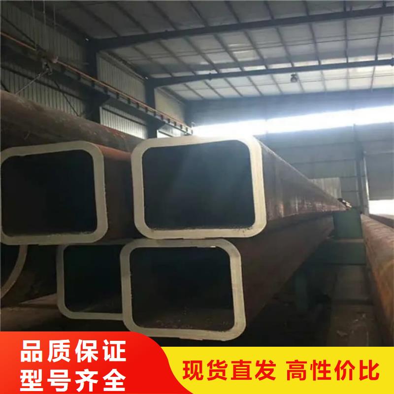  方管产地货源