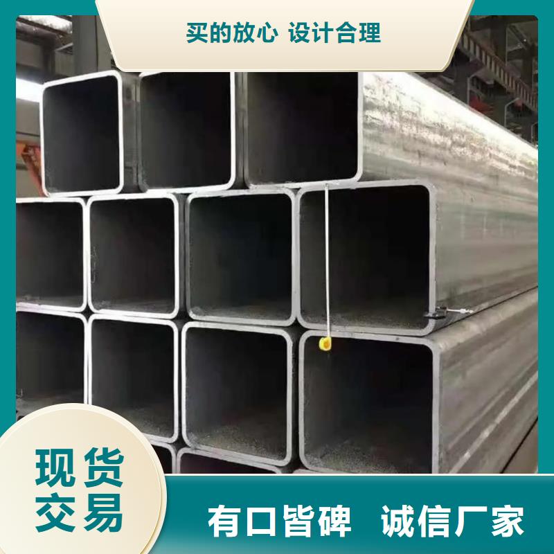 【方管】45#精密钢管实拍品质保障