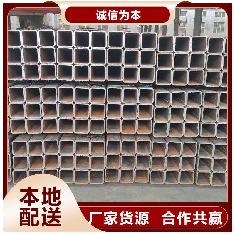 方管来图来样定制
