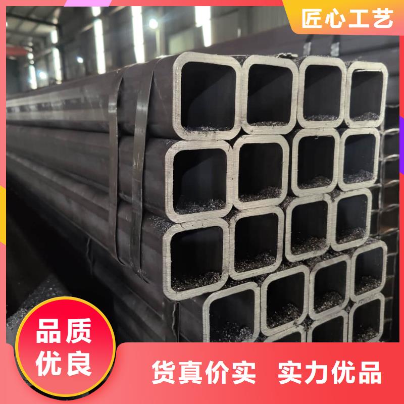 方管实力厂家直销