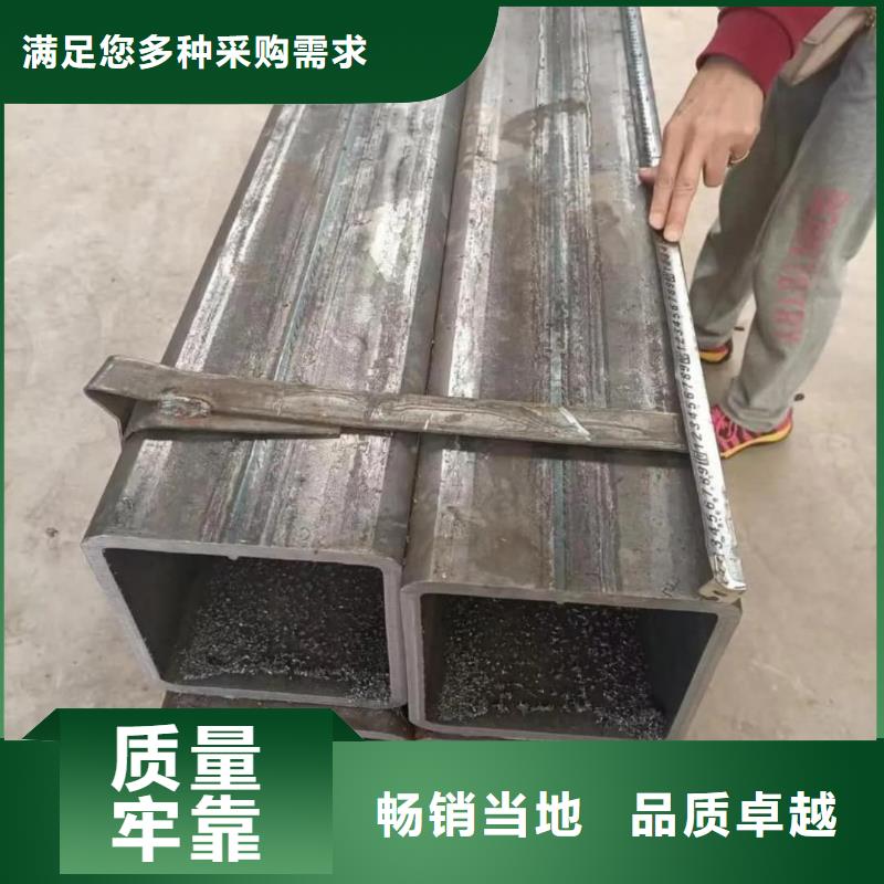  方管值得信赖