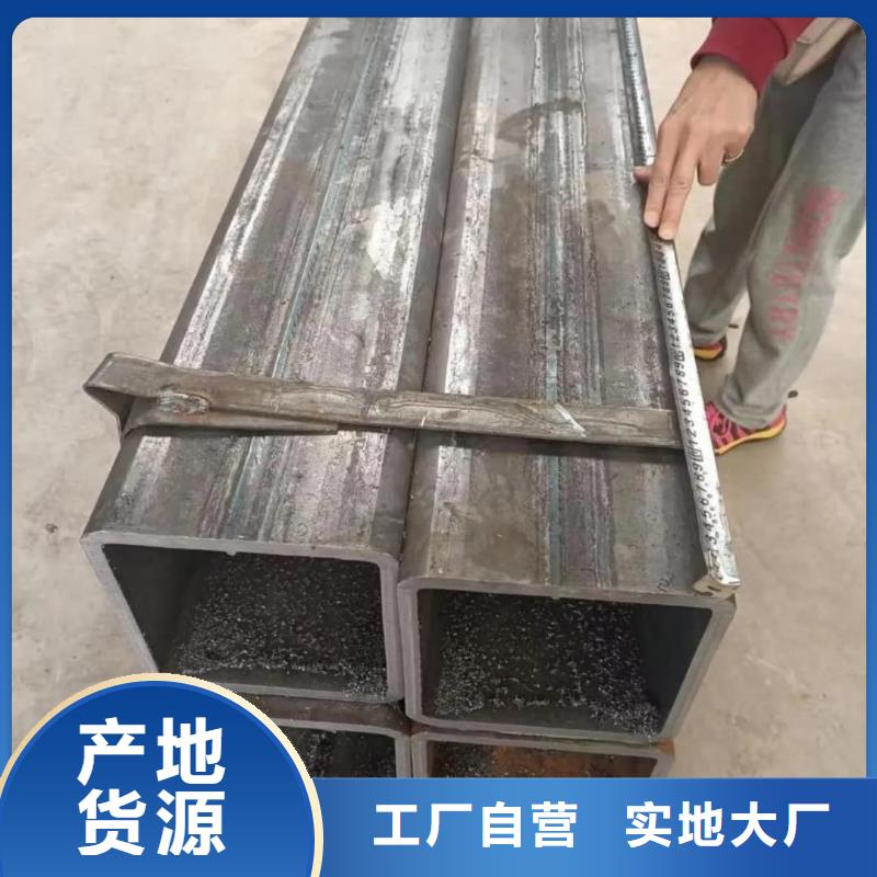 方管45#精密钢管源头把关放心选购