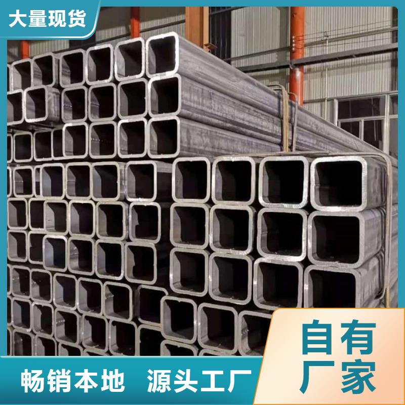 方管分类和特点
