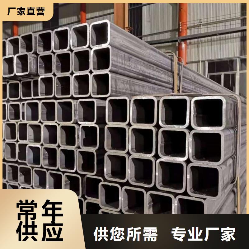 方管_Q235精密钢管厂家直销规格多样
