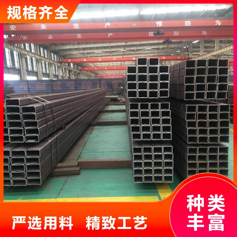 方管真材实料