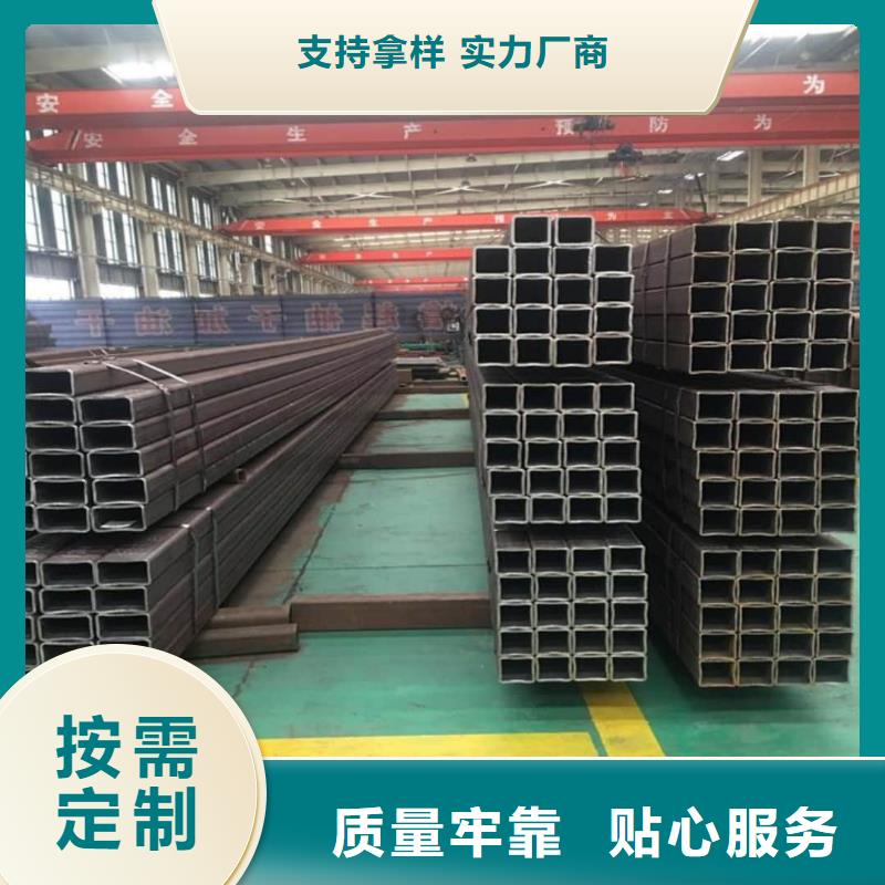 方管物美价优
