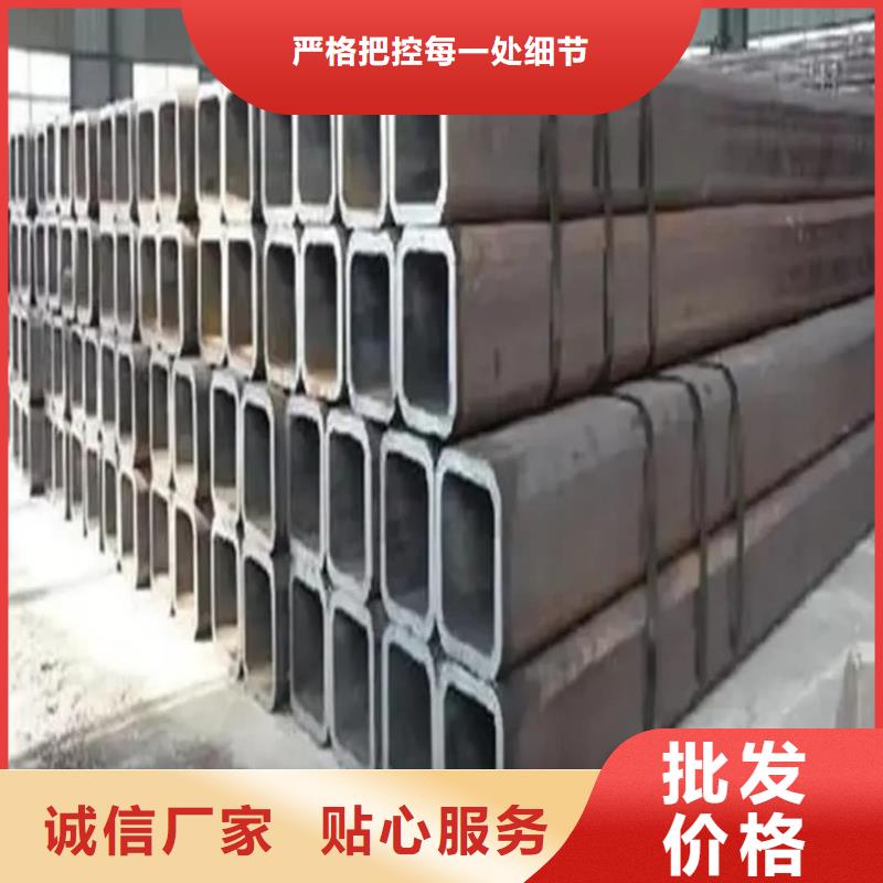 方管销售的是诚信