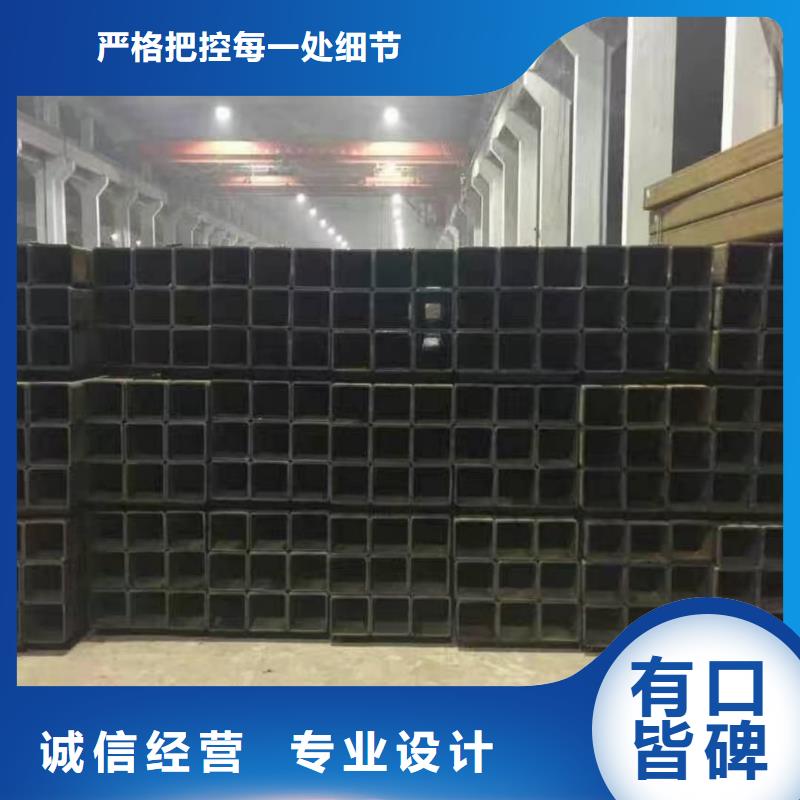 方管分类和特点
