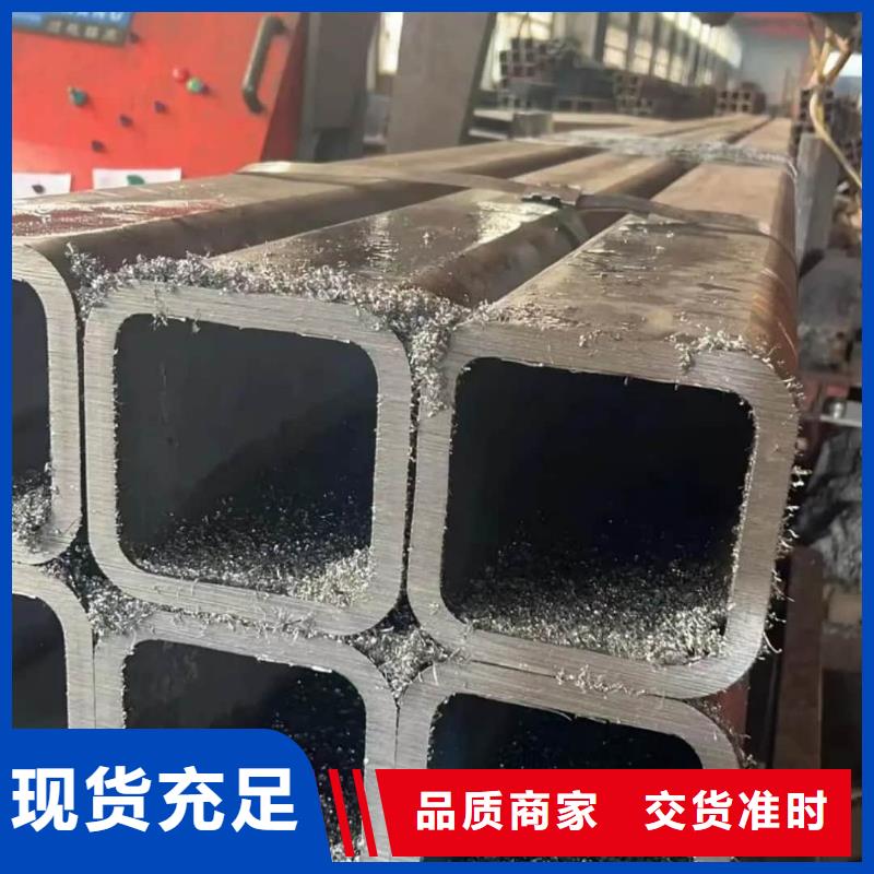 方管快速发货