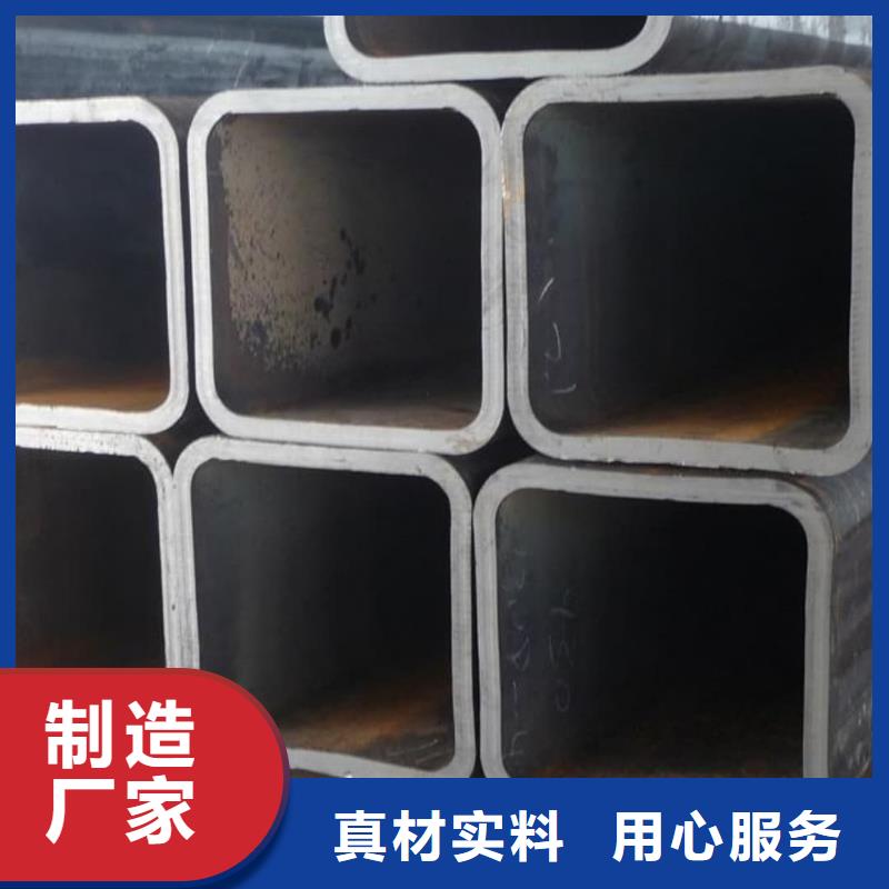 方管源厂定制