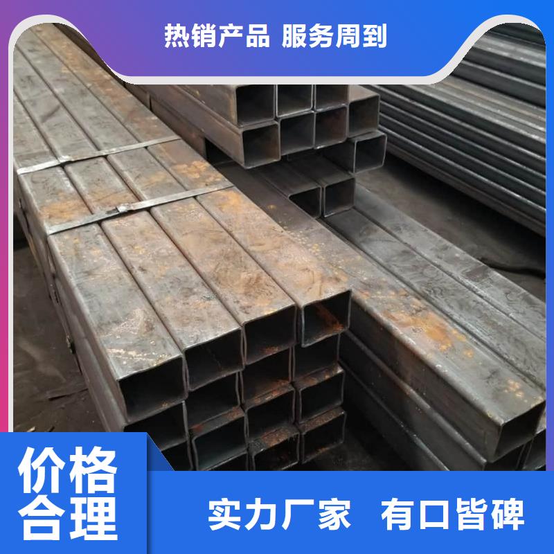 方管注浆管实力公司