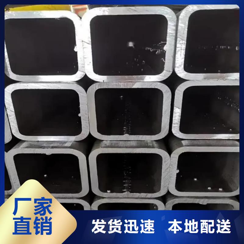 方管标准工艺