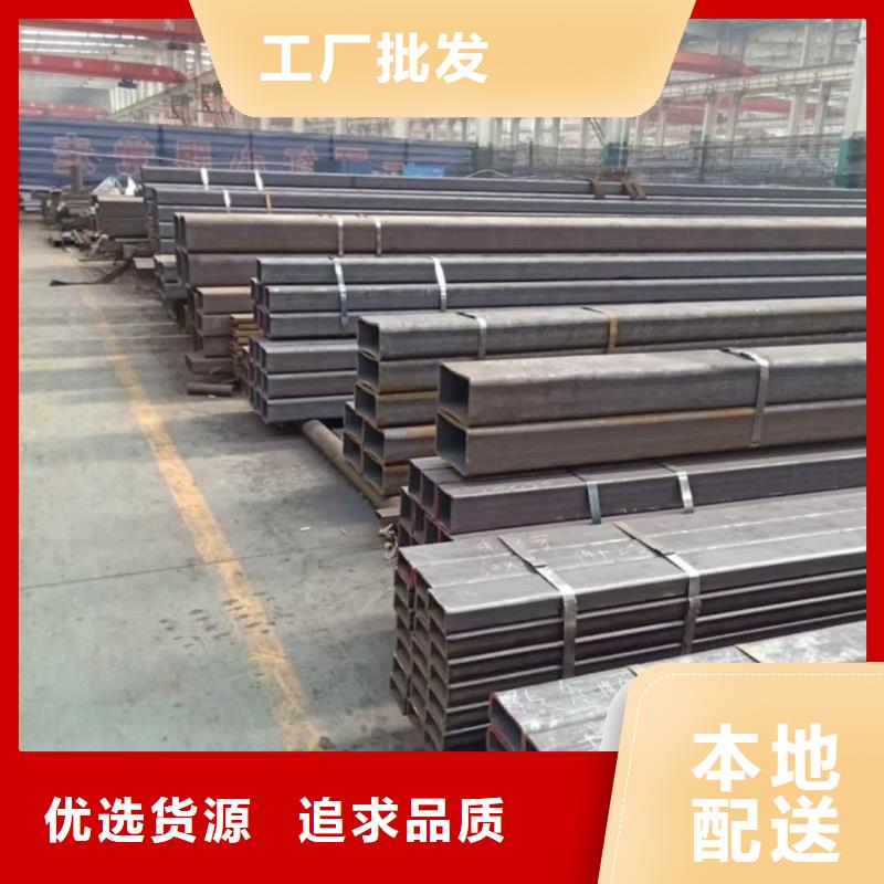 方管详细参数