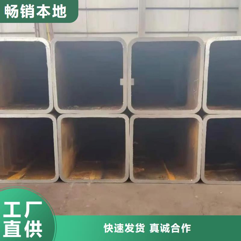 方管源厂定制