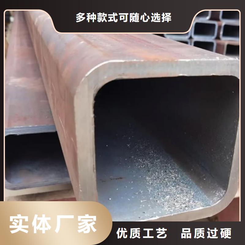  方管诚信商家