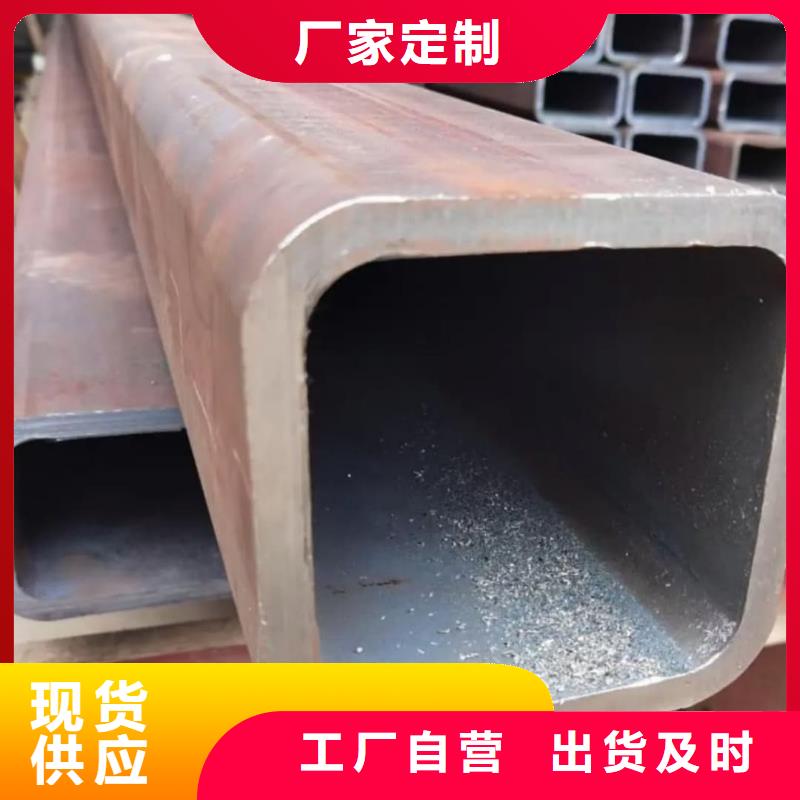 方管来图来样定制