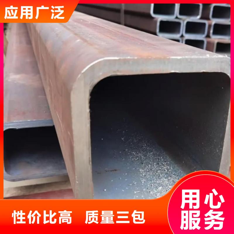 方管真材实料
