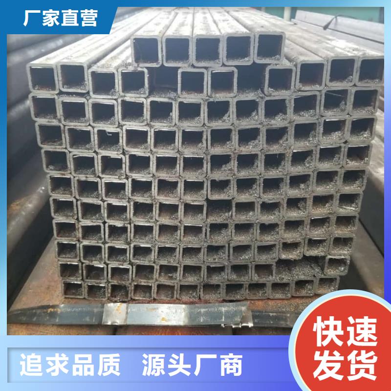  方管匠心打造
