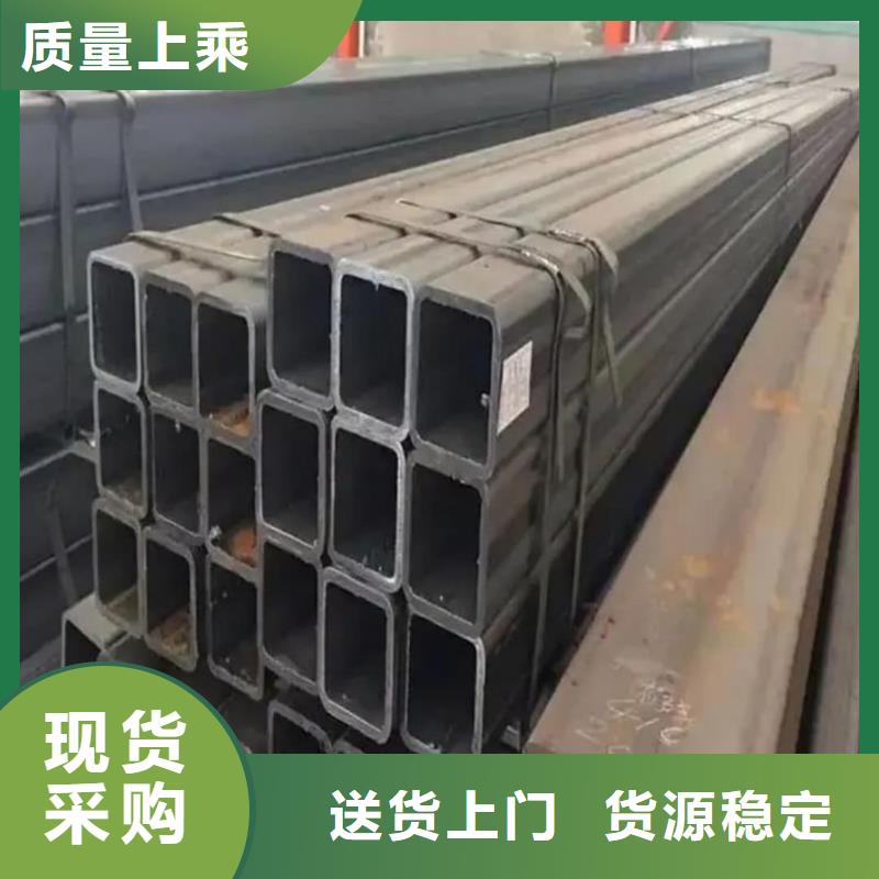 方管一个起售