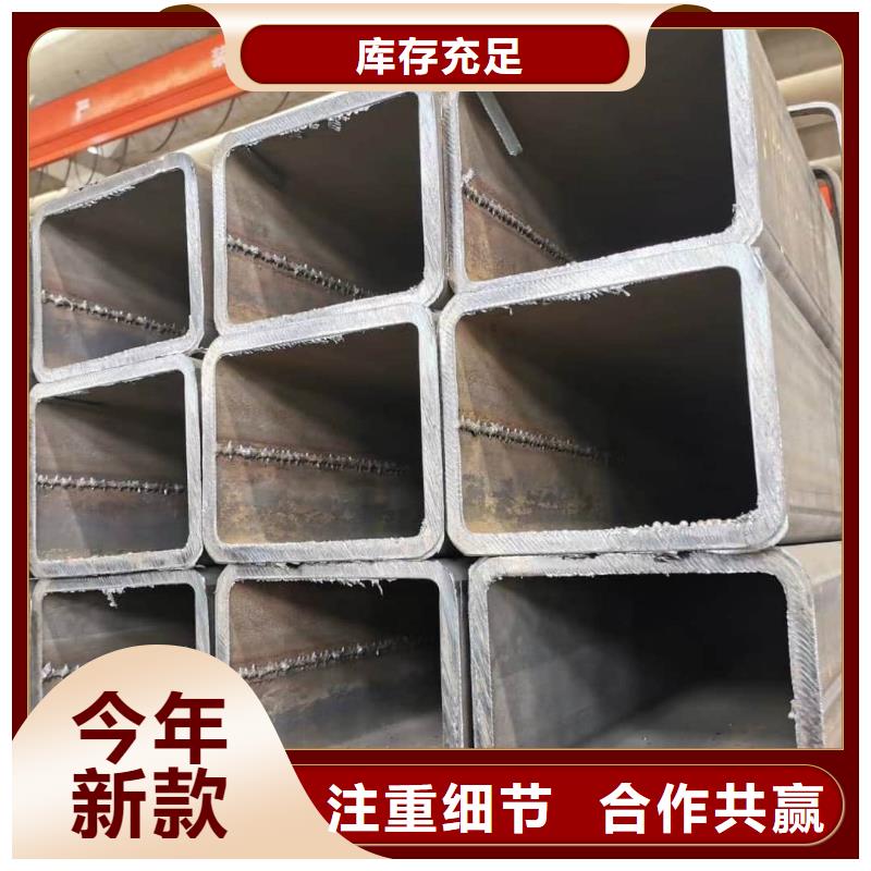 方管分类和特点