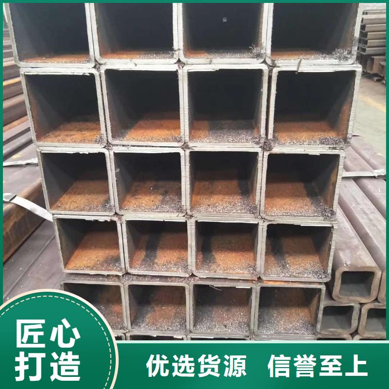 方管好产品好服务