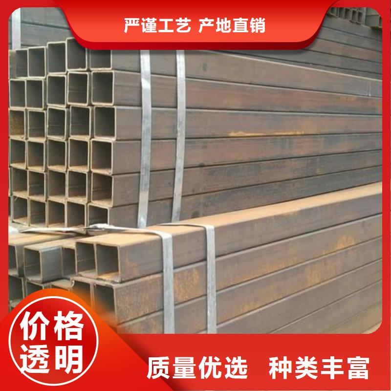 方管 冷拔钢管规格齐全实力厂家