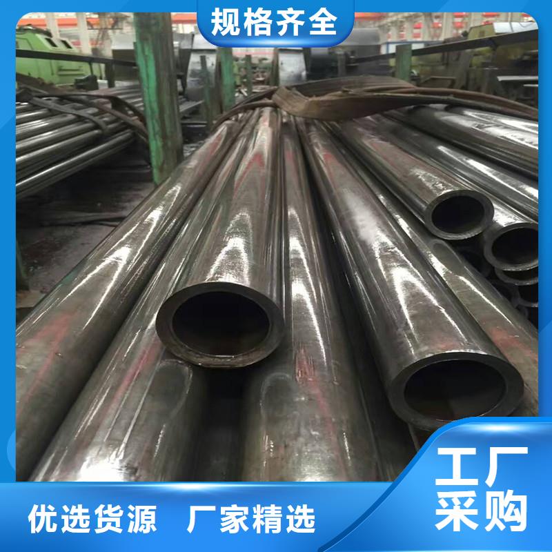 冷拔无缝钢管-我们只做高品质