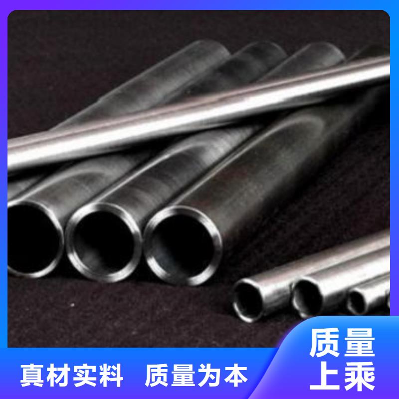【适用范围广 精密管_精密管厂家可接急单】-v651.com