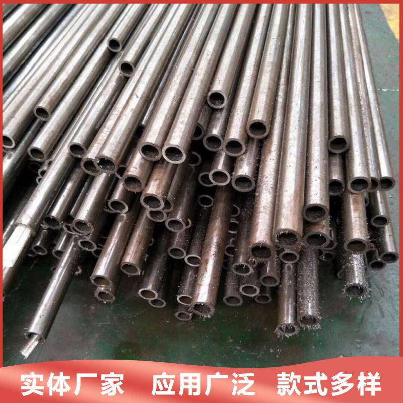 现货供应_无缝精密钢管品牌:中升管业有限公司