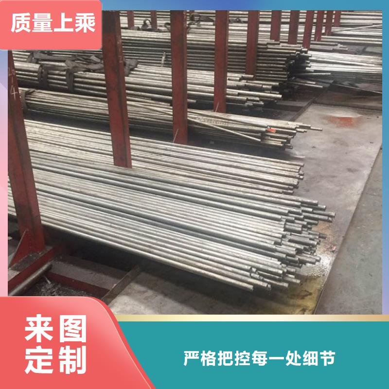 高品质精轧无缝钢管厂商