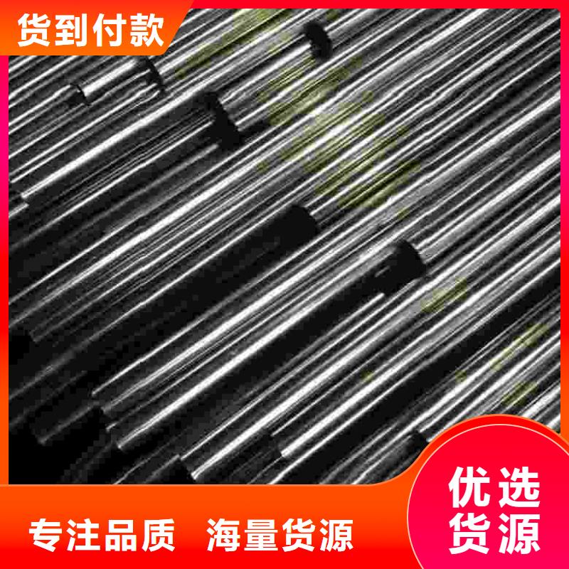 无缝精密钢管公司