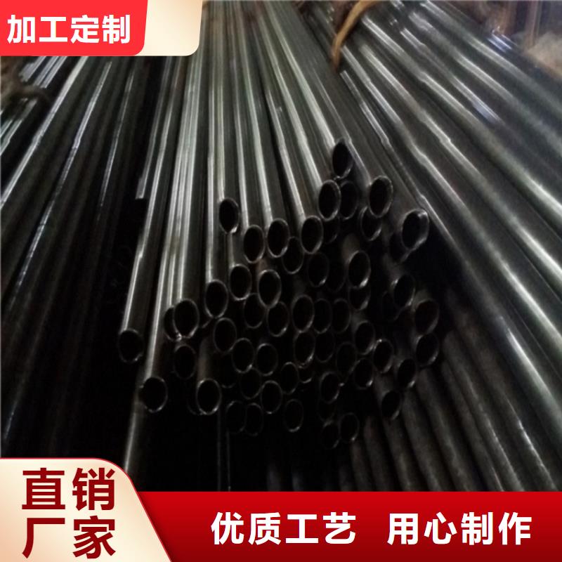 冷拔无缝钢管质量稳定