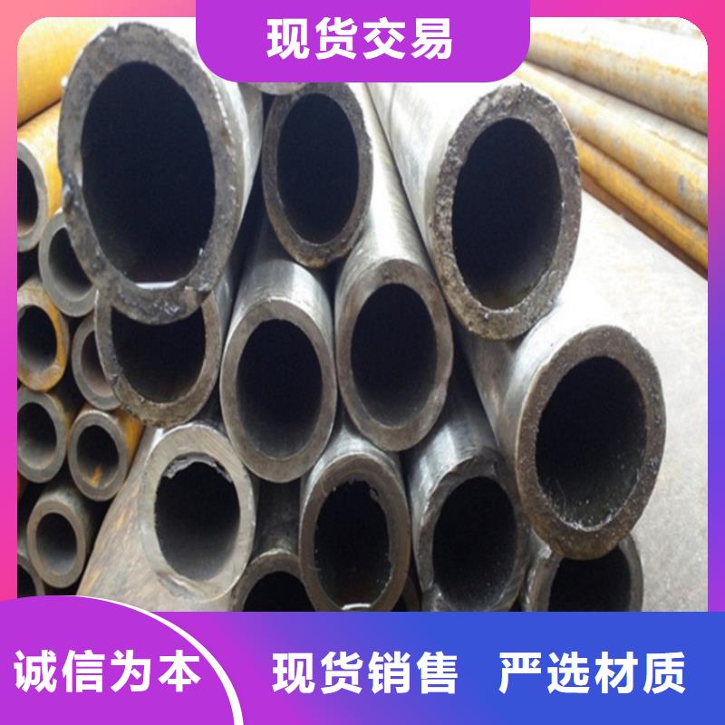 无缝精密钢管生产