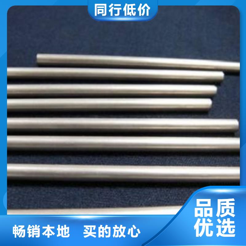 批发冷拔精密钢管_厂家/供应