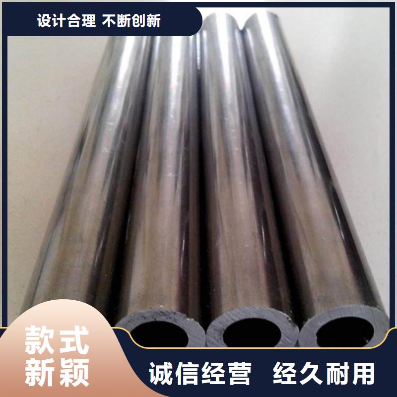 优质精密无缝钢管的厂家