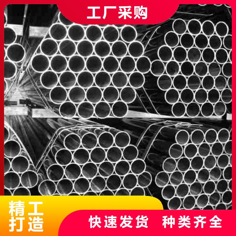 精密无缝钢管质量严格把控