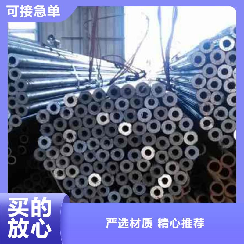 中升管业有限公司精拉钢管合作案例多