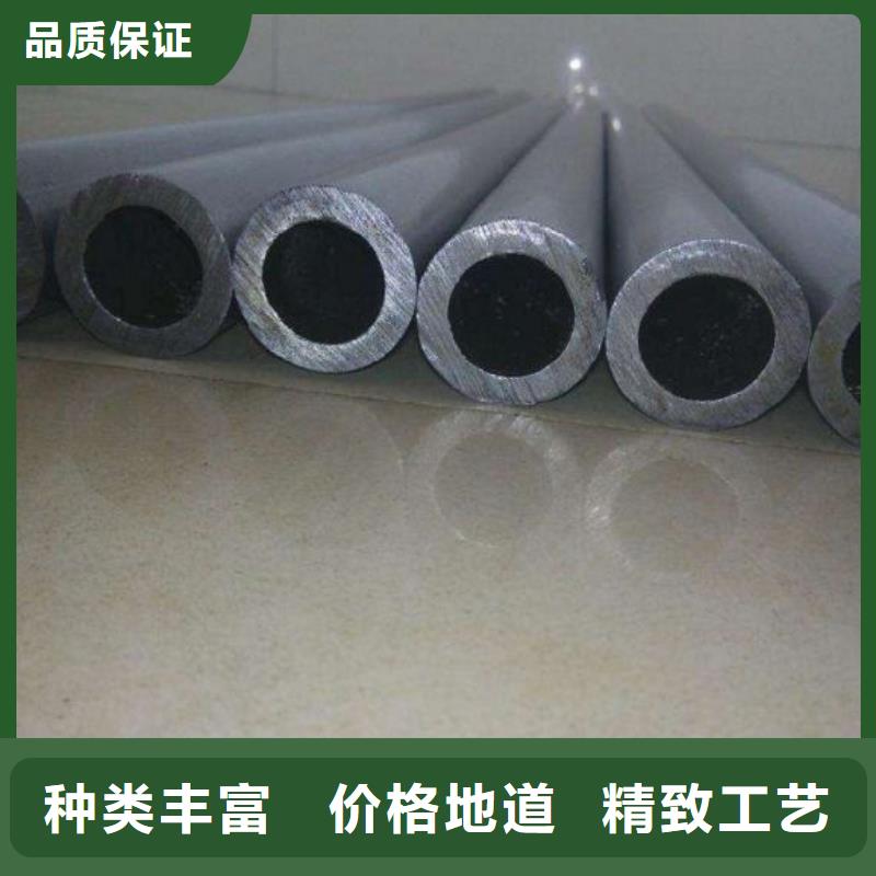 精拉钢管-精拉钢管售后保证