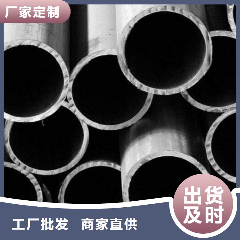 工期快的冷拔精密无缝钢管厂家