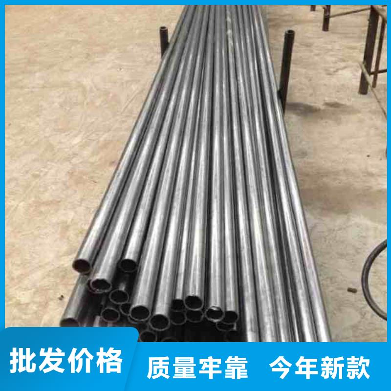 优选：精拉无缝钢管口碑厂家
