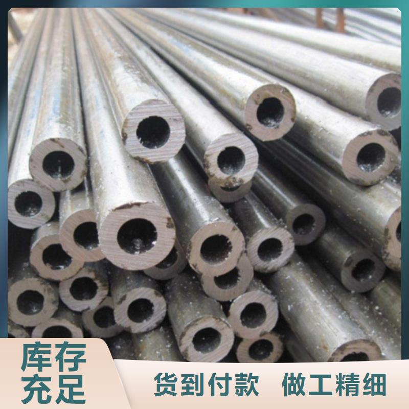 现货供应精拉钢管的厂家