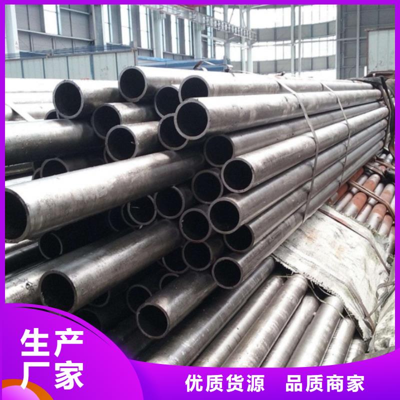 精密无缝钢管工厂-厂家