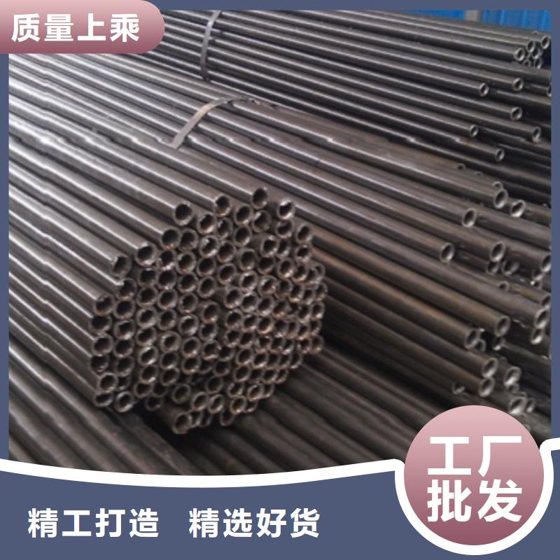 精轧无缝钢管优惠幅度大