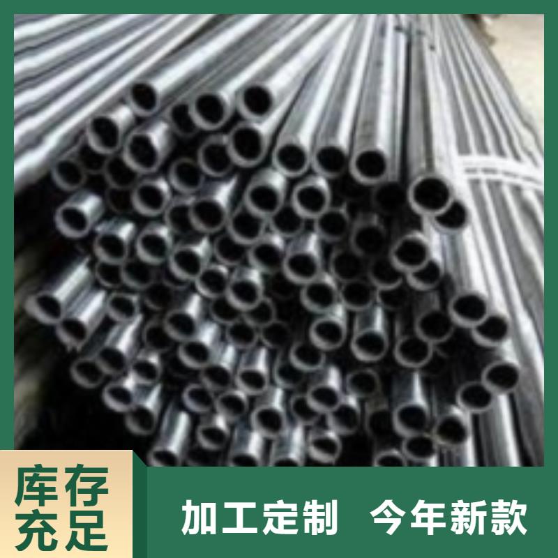 2025欢迎访问##42crmo 冷拔精密钢管##生产厂家